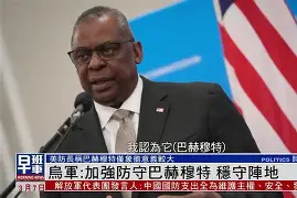 瓦伦西亚队史伟大门将