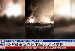 摩纳哥最后一关