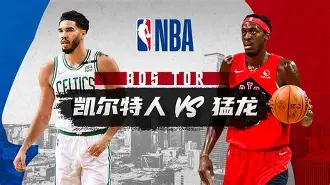 尼克威廉姆斯毕尔巴鄂竞技